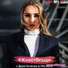 Дара Екимова с първи онлайн концерт