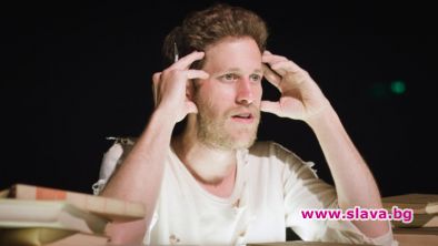Походът на Нейтън Купър към България