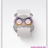 Chopard отдава почит на природата