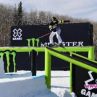 Гледаме Светът на X Games по Extreme Sports Channel