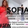 Sofia Fashion Week с ексклузивно издание от 9 до 11 септември