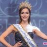 Мис България завършва с отличен