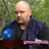 Будо парк замени сметище във Враждебна