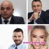 Деца разсмиват звезди 