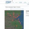 Рейзи от ГЕРБ продава Алепу за €44/кв за хотел на офшорки, 10 пъти по-изгодно от ...