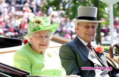 Принц Филип посреща сам с кралицaта 99-ия си ЧРД
