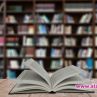 50-70% спад в продажбите на книги