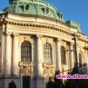  СУ се качва със 150 места в световна класация