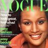 Първият чернокож модел на Vogue иска промени в структурата на списанието