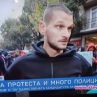 Осъждан престъпник поведе протест срещу Радев: Депутат
