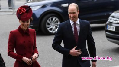 Близки до принц Уилям и Кейт: Разтлаха червения килим за Меган