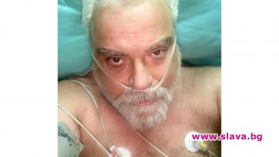 Владо Пенев е в болница