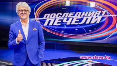 Орлин Горанов става водещ на семейно шоу 