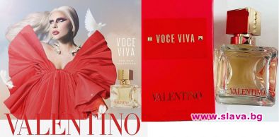 Лейди Гага е лицето на новия аромат на Valentino