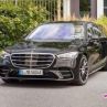 Ето го новия Mercedes-Benz S 580 e