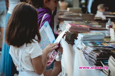 12,8 тона хартия събраха децата на София в кампанията Стара хартия за нова книга