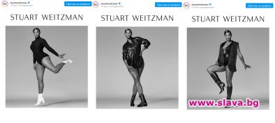 Серена Уилямс с втора реклама за Stuart Weitzman