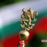 112 години независима България!