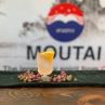 Андреа Банда и Ива Екимова дегустират мистериозна напитка