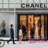 Chanel осигурява електроенергия за нискобюджетни семейства в САЩ