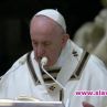 Папата: Пазете околната среда