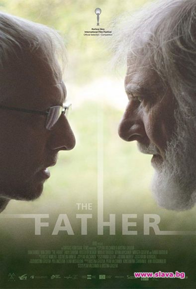 Филмът Бащата е българското предложение за Оскар