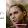 Maрия Бакалова с интервю за Ню Йорк Таймс