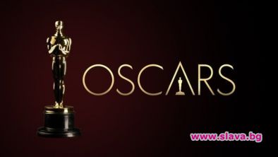 Оскарите ще са на живо и с публика