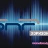  Категорично отхвърляме опитите на Ал. Йорданов да дискредитира Силвия Великова: Редколегията на Хор