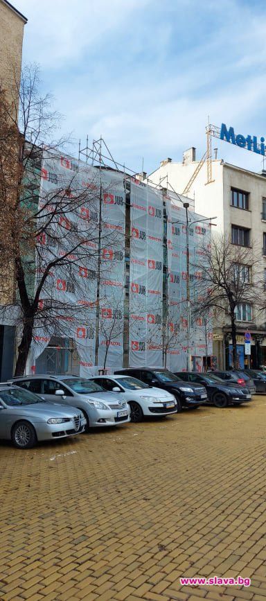 Издирваната милиардерка Ружа И. си ремонтира къщата за милиони на жълтите павета