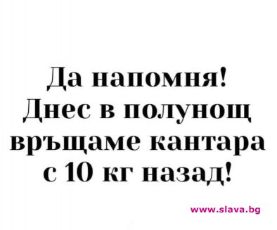 Смях