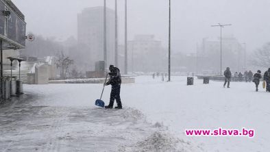 Сняг утре