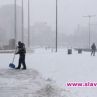 Сняг утре