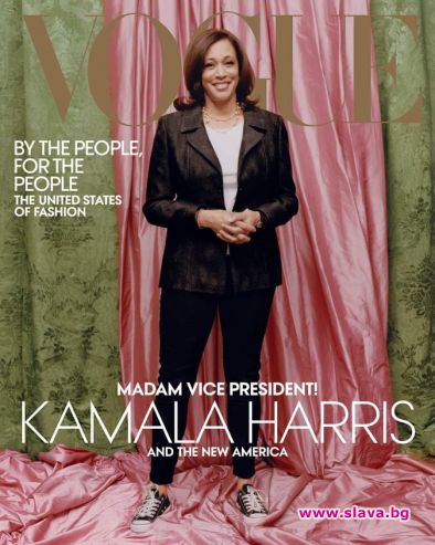Камала Харис изгря на корицата на Vogue