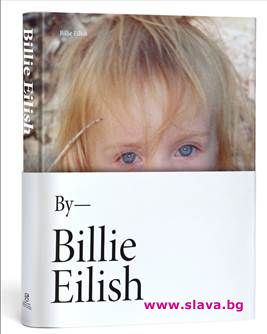 Били Айлиш издава биографична книга