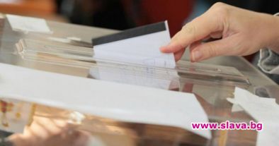 Арменците: Лъжат от наше име, че сме против датата на изборите