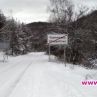 Обратната страна на Витоша: пълно езеро, елени и мечки, приказни селца