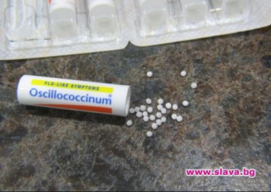 Oscillococcinum и гланц за устни не помагат срещу грип и корона: Какво да правим с времето в каранти