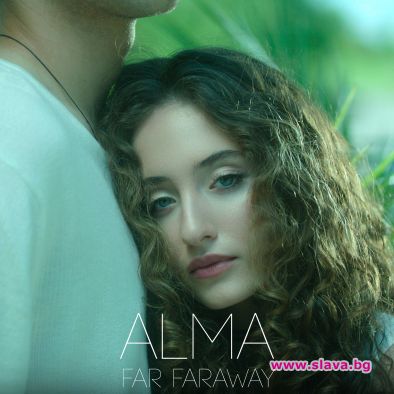ALMA с нов проект