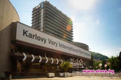 COVID-19 отложи кинофестивала в Карлови Вари за август 
