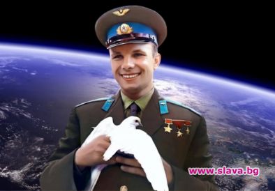 В България е направена една от най-известните снимки на Гагарин (СНИМКИ)