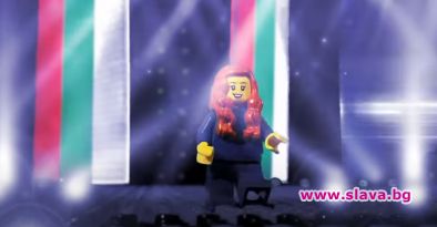 Виктория от Евровизия с LEGO копие