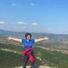Караянчева хукна по чукарите