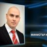 Потвърдено: Петър Илиев е плагиатствал от доц. д-р Наталия Киселова 