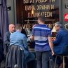 Леви-десни: Биков и Симов на деликатеси, след бламиратнето на антиГешев