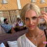 Анита и Рачков се разделят?