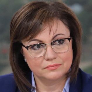 Нинова с втора корона Нинова с втора корона