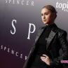 Мария Бакалова разходи тоалет на Версаче на премиера