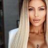Джулиана Гани изпадна в ужас