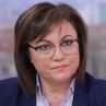Нинова отлага конгреса? Не била подавала и оставка!